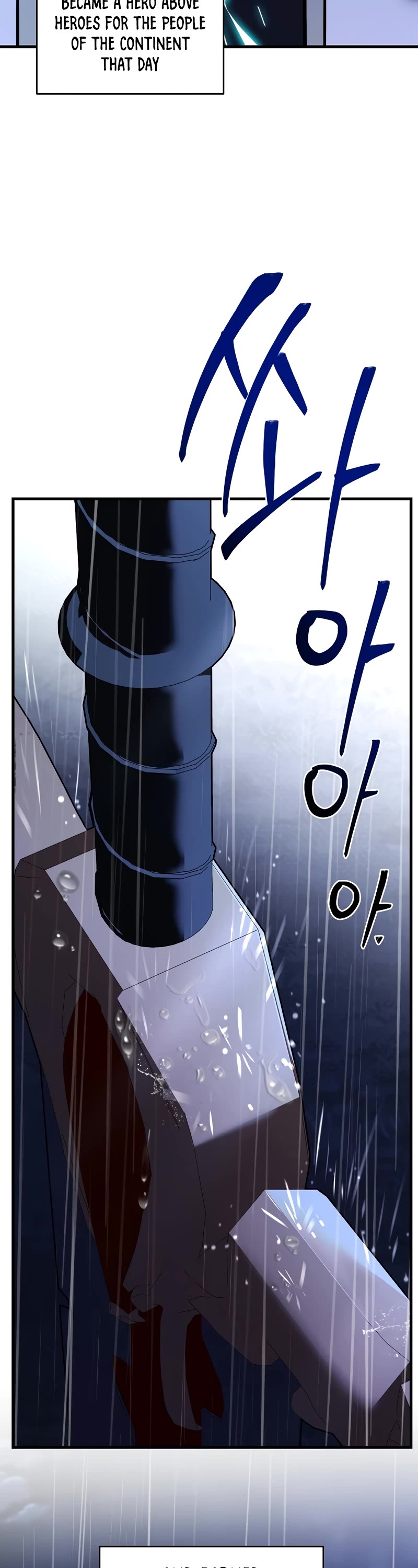 Return of the Legendary Spear Knight Chapter 126 page 56 - Chapter 126