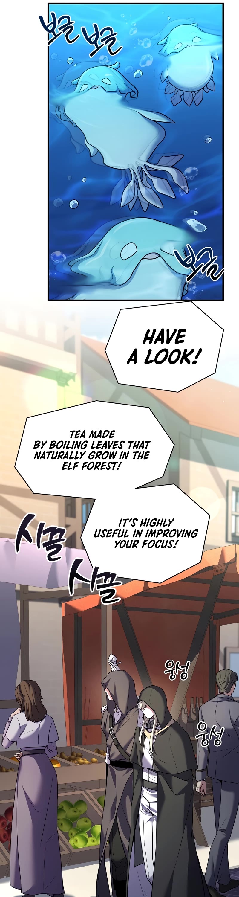 Return of the Legendary Spear Knight Chapter 126 page 64 - Chapter 126