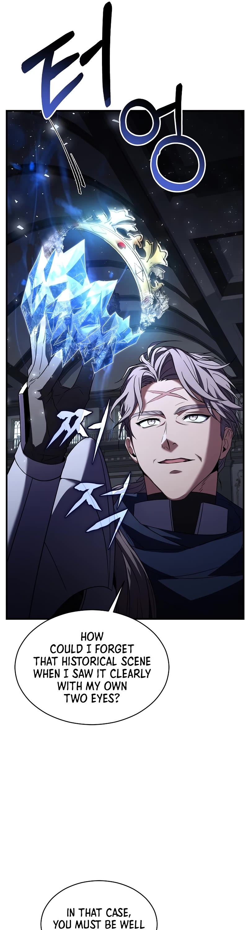 Return of the Legendary Spear Knight Chapter 127 page 17 - Chapter 127