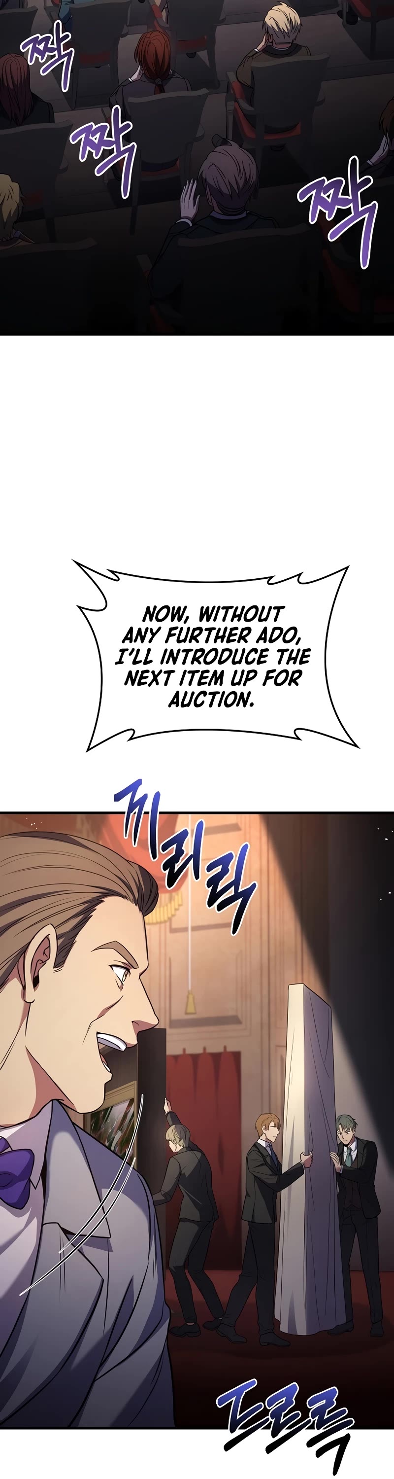 Return of the Legendary Spear Knight Chapter 127 page 27 - Chapter 127