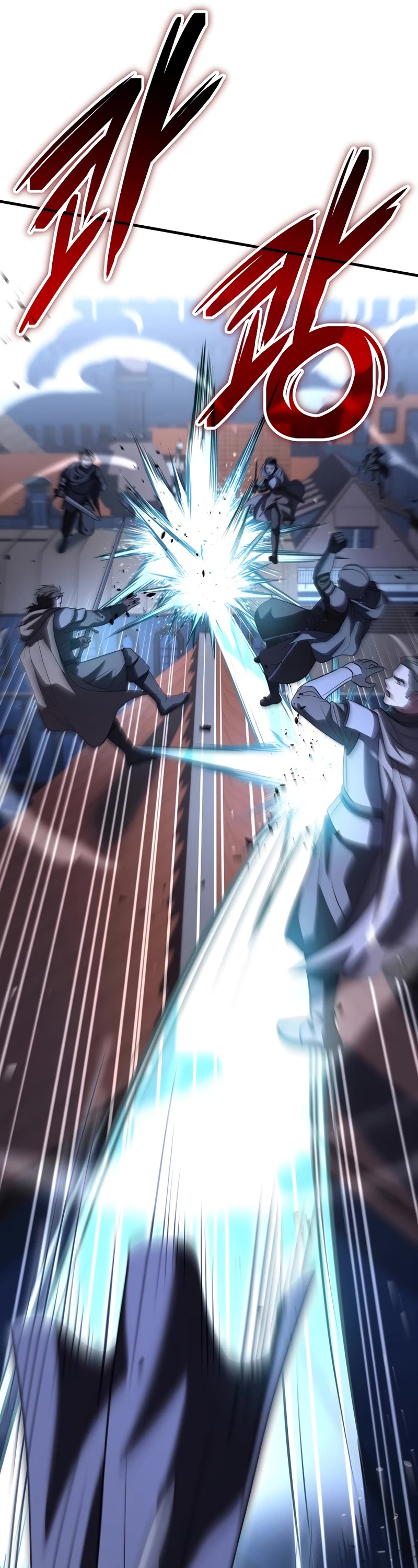 Return of the Legendary Spear Knight Chapter 127 page 51 - Chapter 127