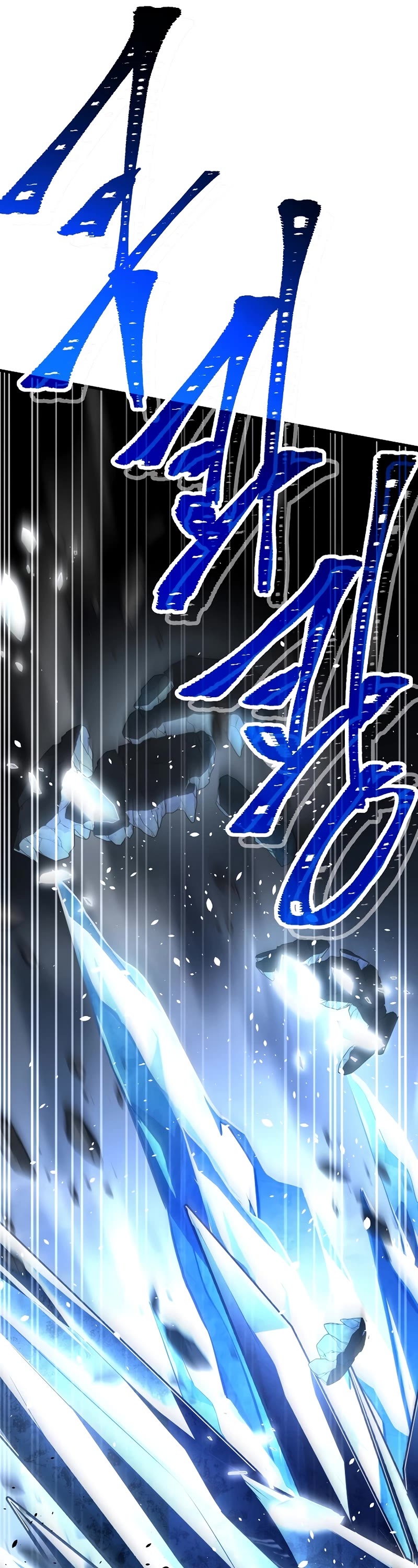 Return of the Legendary Spear Knight Chapter 127 page 66 - Chapter 127