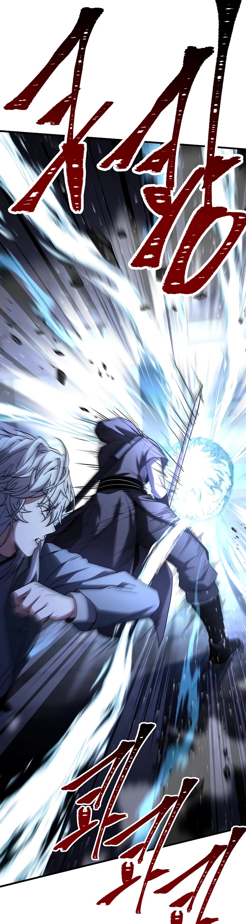 Return of the Legendary Spear Knight Chapter 127 page 73 - Chapter 127