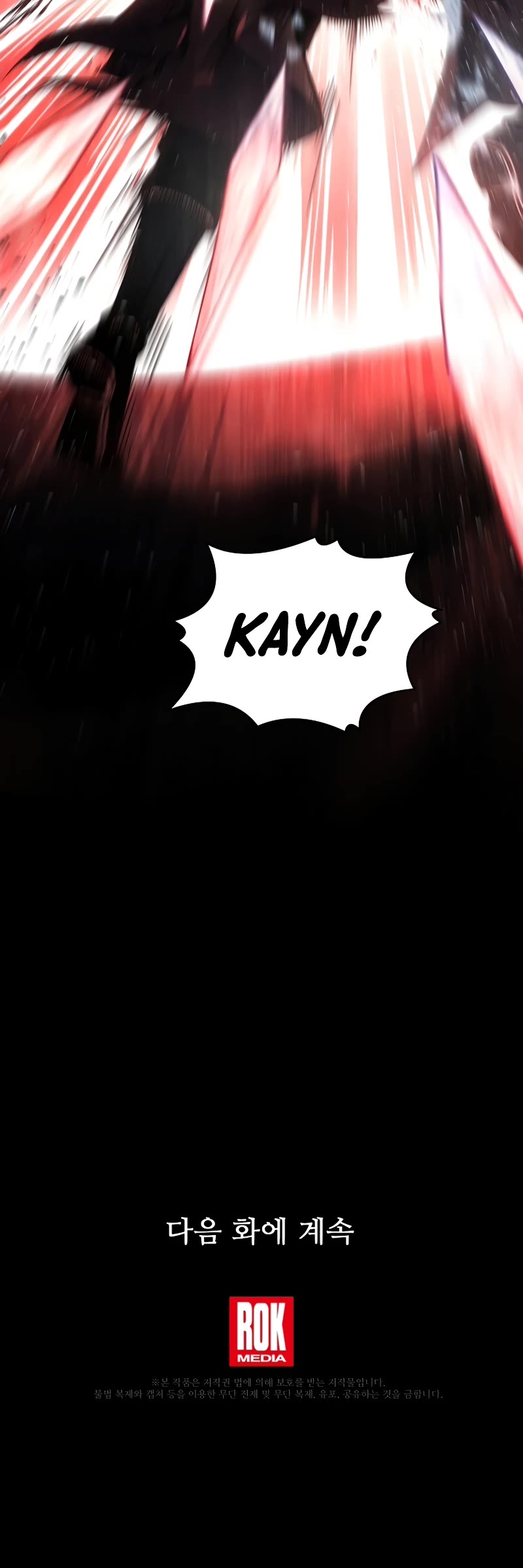 Return of the Legendary Spear Knight Chapter 127 page 77 - Chapter 127