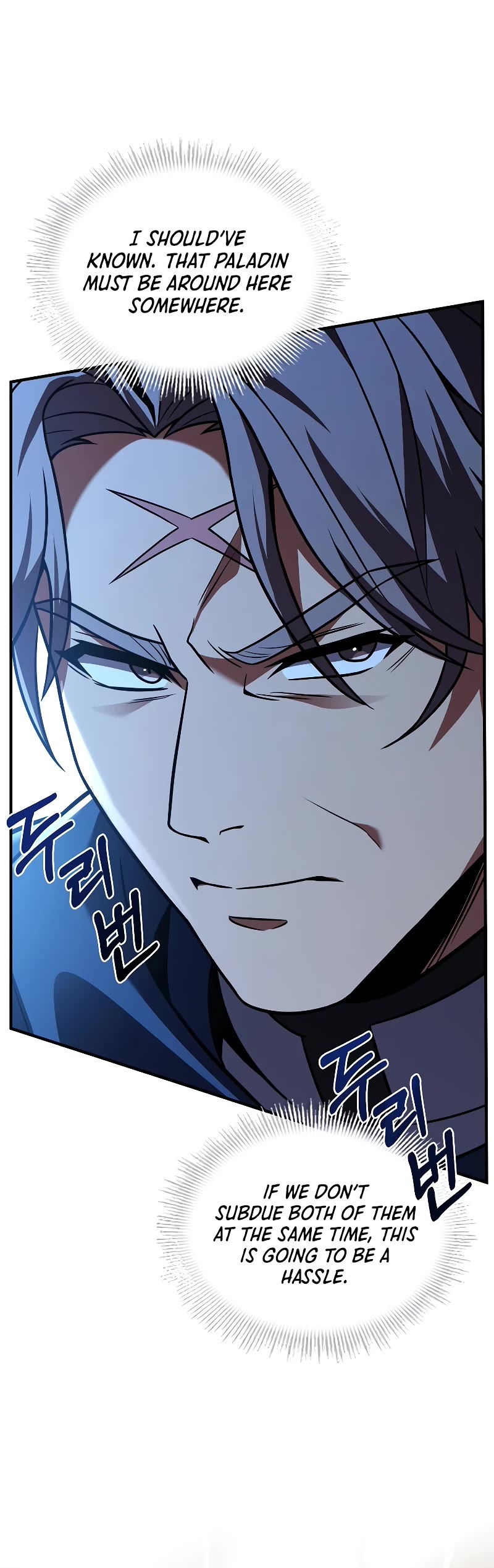 Return of the Legendary Spear Knight Chapter 128 page 15 - Chapter 128