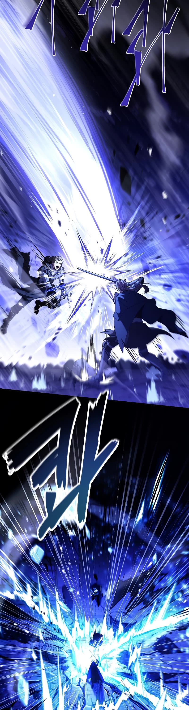 Return of the Legendary Spear Knight Chapter 128 page 17 - Chapter 128
