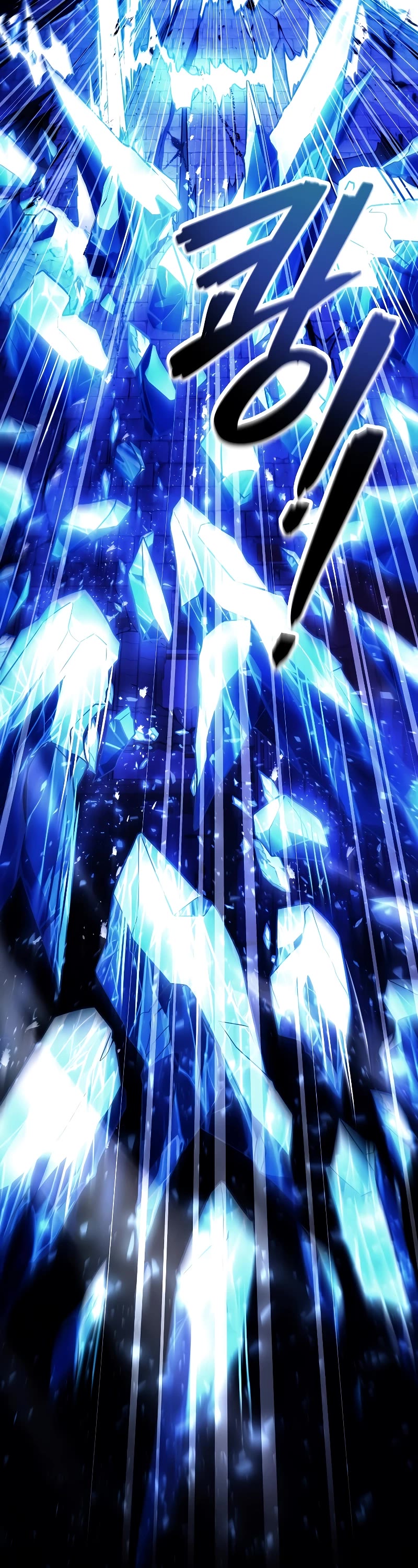 Return of the Legendary Spear Knight Chapter 128 page 18 - Chapter 128