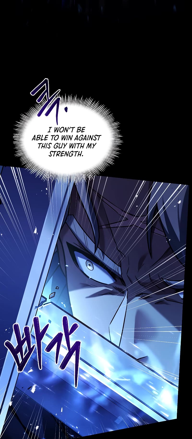 Return of the Legendary Spear Knight Chapter 128 page 19 - Chapter 128
