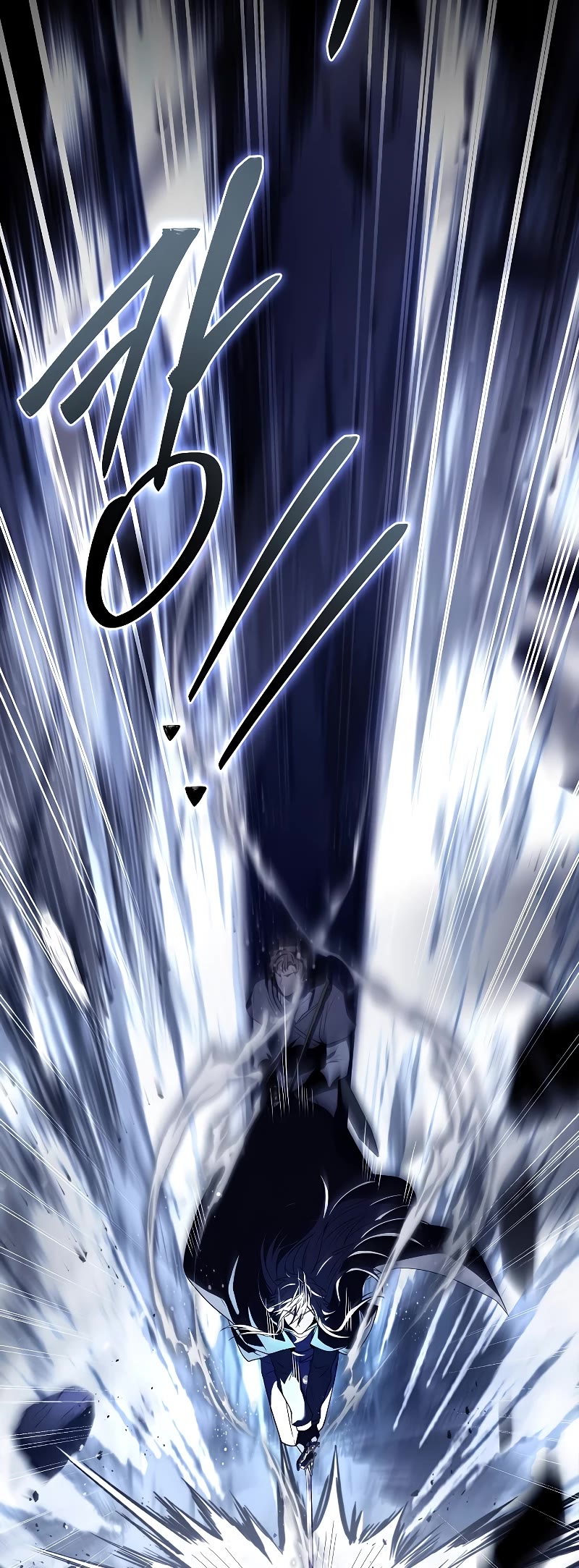 Return of the Legendary Spear Knight Chapter 128 page 29 - Chapter 128