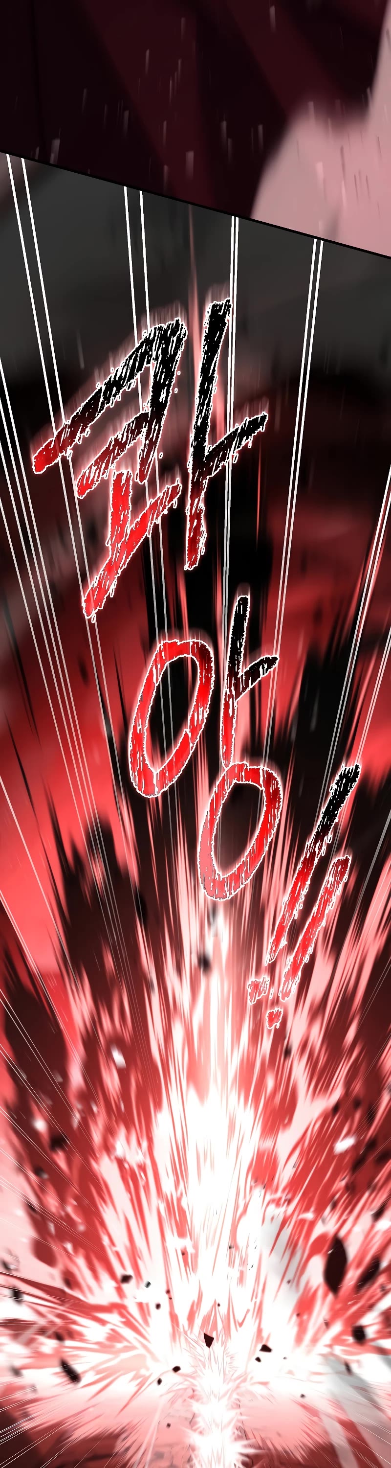 Return of the Legendary Spear Knight Chapter 128 page 44 - Chapter 128