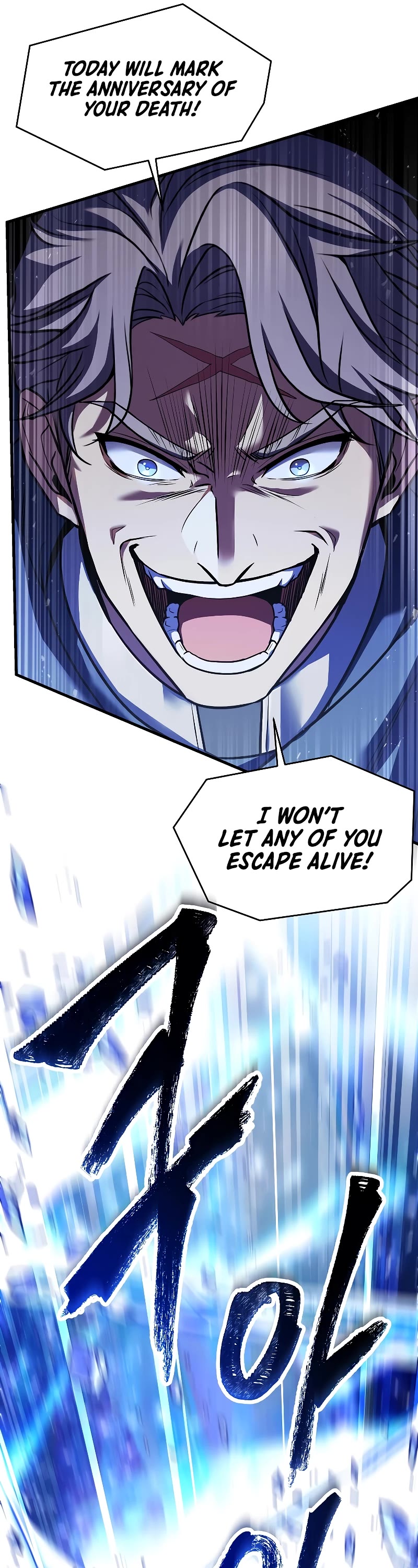 Return of the Legendary Spear Knight Chapter 128 page 53 - Chapter 128