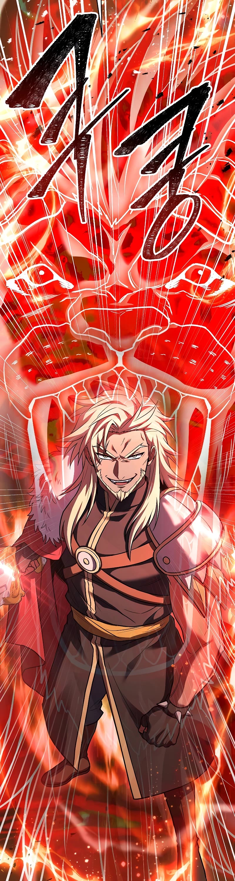 Return of the Legendary Spear Knight Chapter 128 page 55 - Chapter 128
