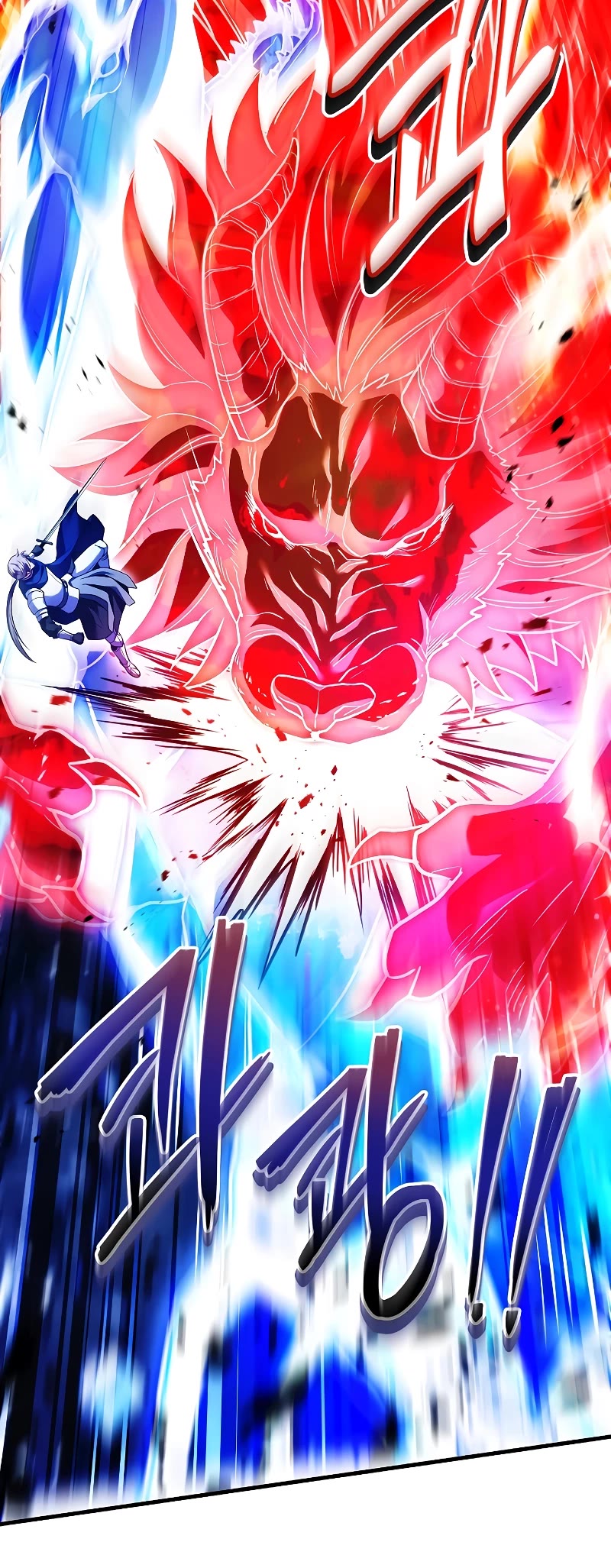 Return of the Legendary Spear Knight Chapter 128 page 57 - Chapter 128