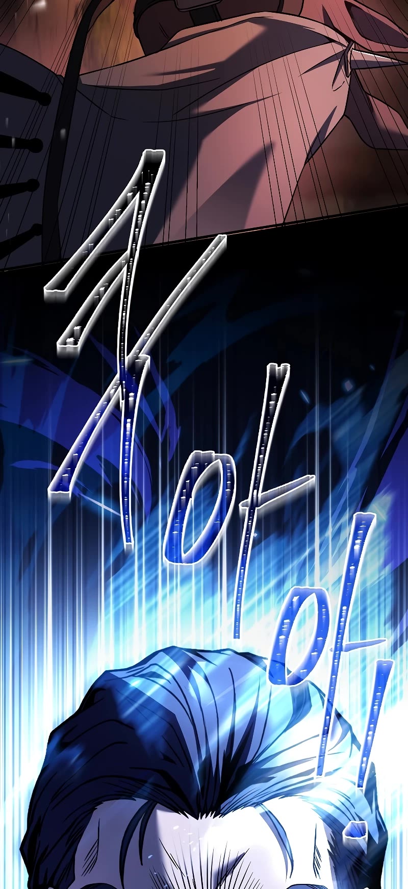 Return of the Legendary Spear Knight Chapter 129 page 10 - Chapter 129