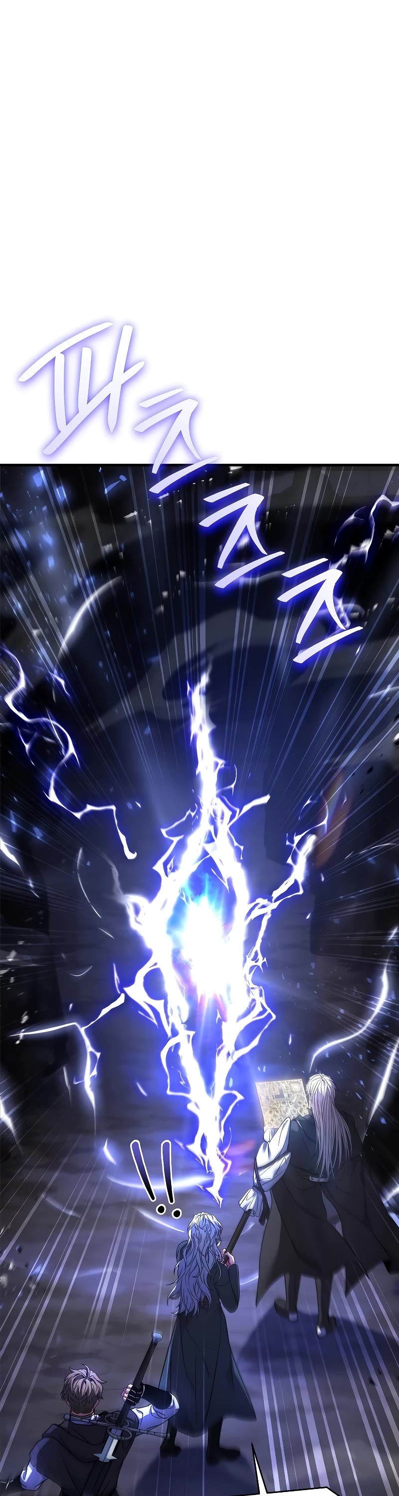 Return of the Legendary Spear Knight Chapter 129 page 17 - Chapter 129