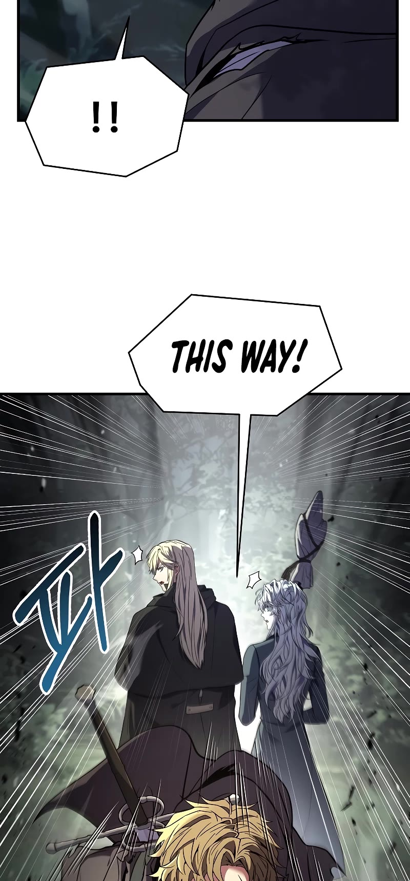 Return of the Legendary Spear Knight Chapter 129 page 54 - Chapter 129