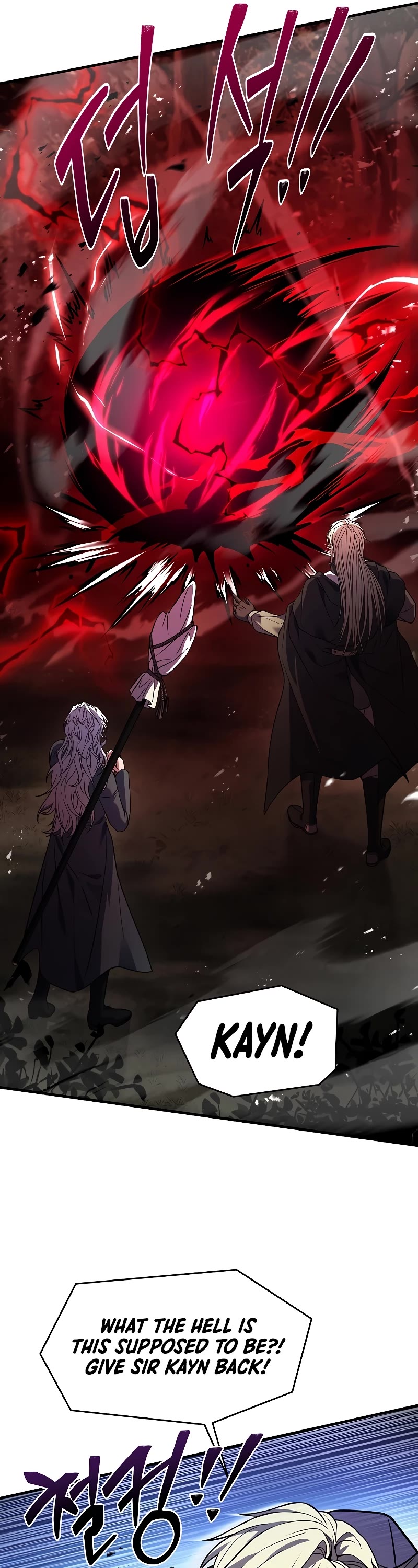 Return of the Legendary Spear Knight Chapter 129 page 75 - Chapter 129
