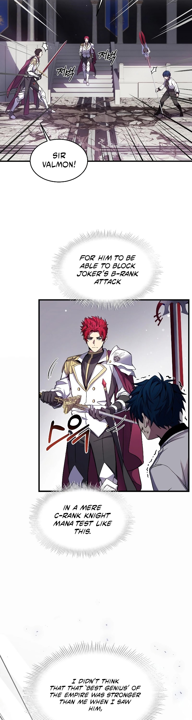 Return of the Legendary Spear Knight Chapter 13 page 12 - Chapter 13