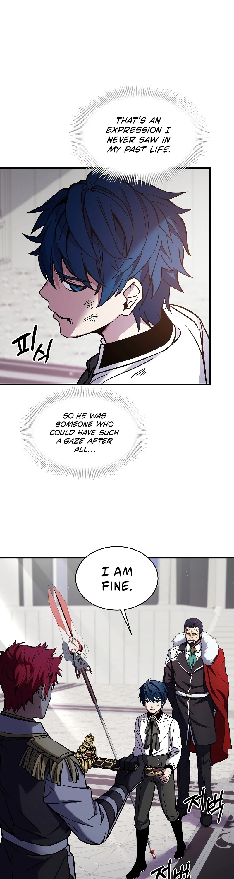 Return of the Legendary Spear Knight Chapter 13 page 20 - Chapter 13