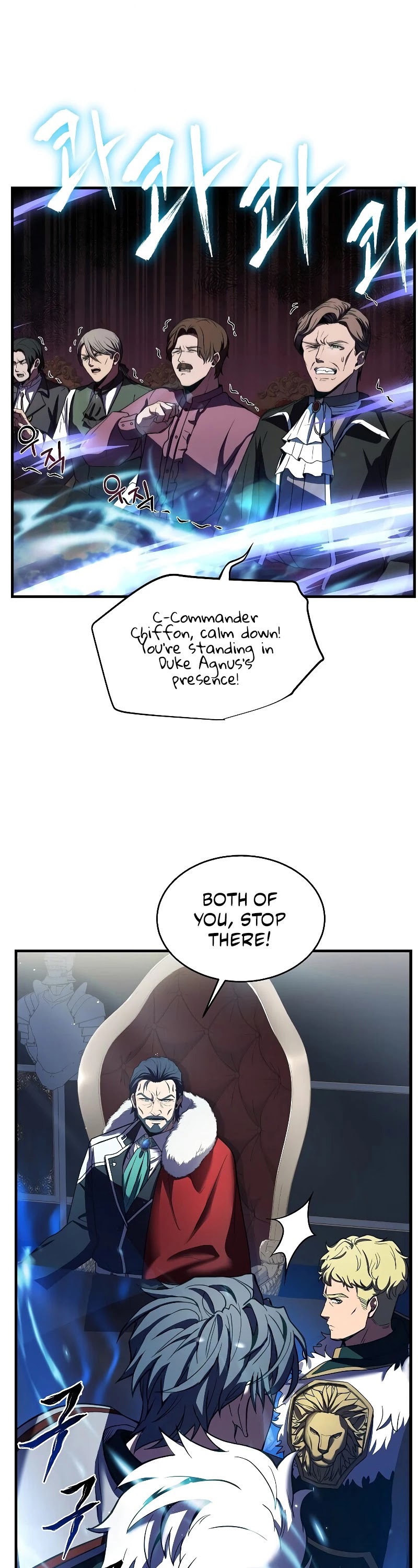 Return of the Legendary Spear Knight Chapter 13 page 44 - Chapter 13