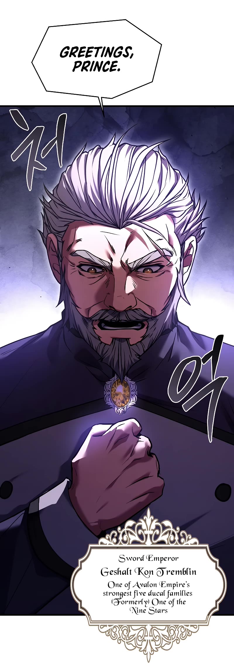 Return of the Legendary Spear Knight Chapter 130 page 41 - Chapter 130