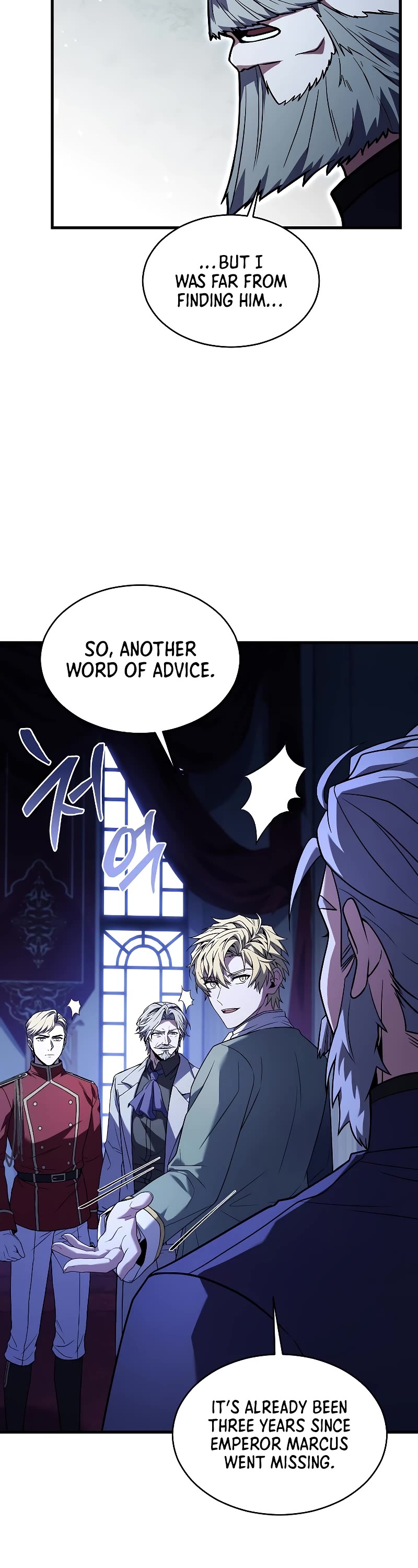 Return of the Legendary Spear Knight Chapter 130 page 43 - Chapter 130