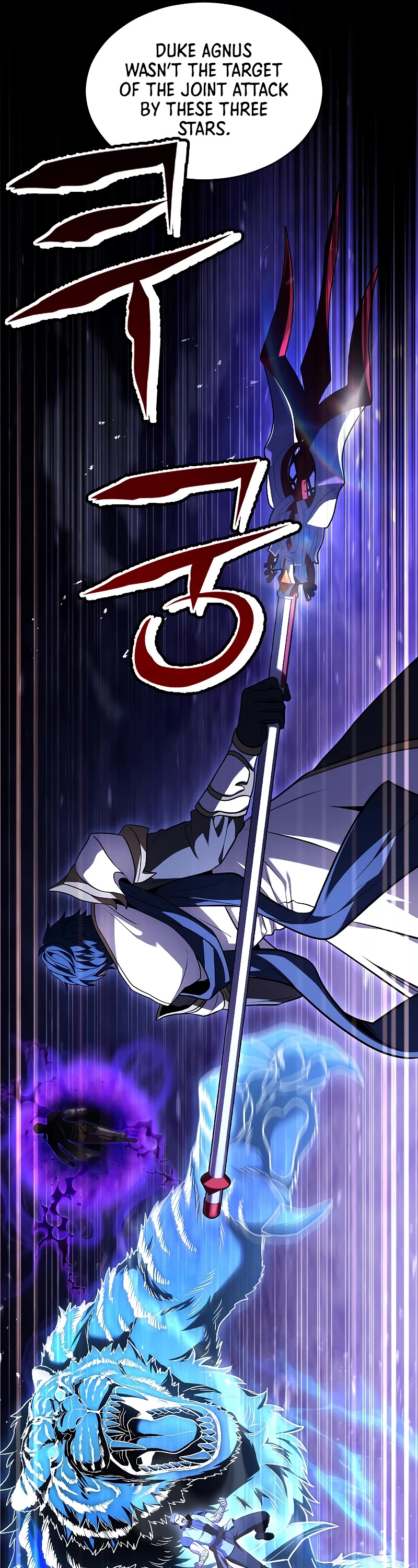 Return of the Legendary Spear Knight Chapter 131 page 16 - Chapter 131