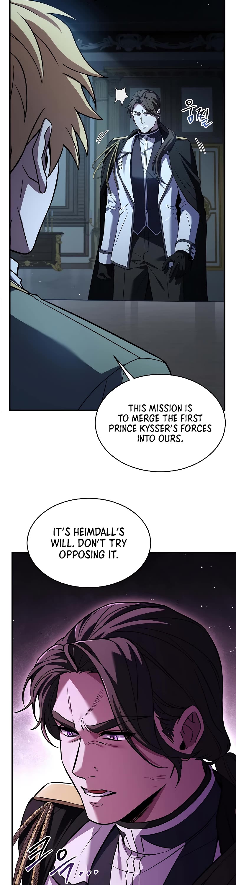 Return of the Legendary Spear Knight Chapter 131 page 42 - Chapter 131