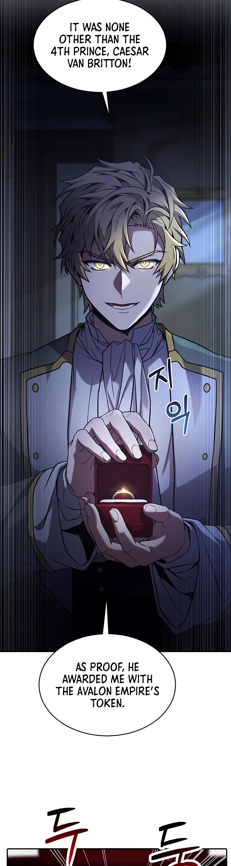 Return of the Legendary Spear Knight Chapter 131 page 53 - Chapter 131