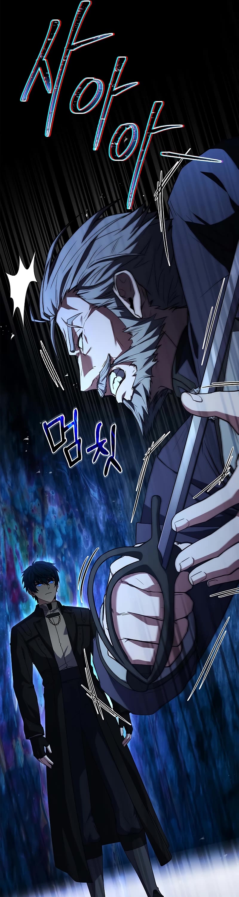 Return of the Legendary Spear Knight Chapter 131 page 65 - Chapter 131