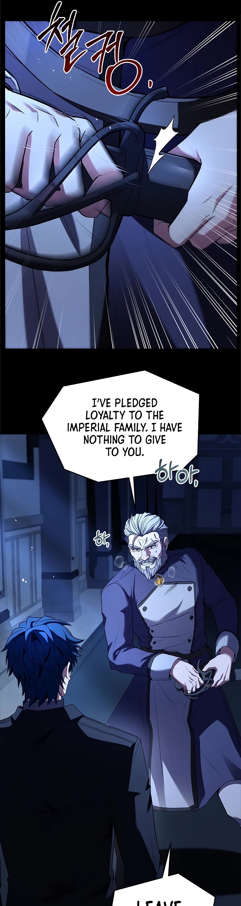 Return of the Legendary Spear Knight Chapter 131 page 70 - Chapter 131