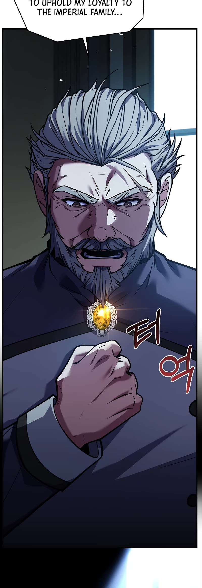 Return of the Legendary Spear Knight Chapter 131 page 74 - Chapter 131