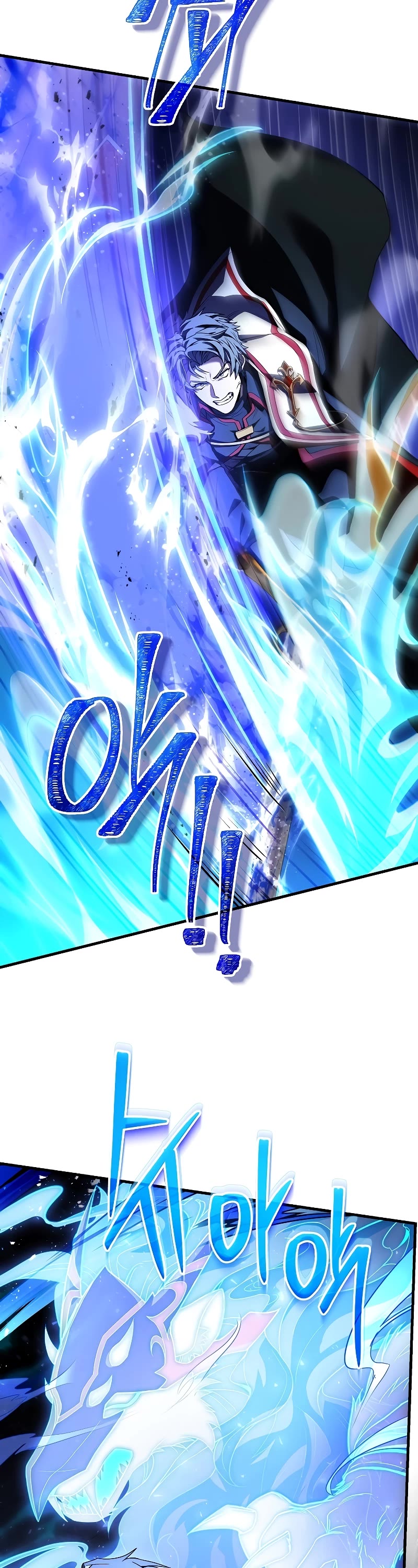 Return of the Legendary Spear Knight Chapter 132 page 14 - Chapter 132
