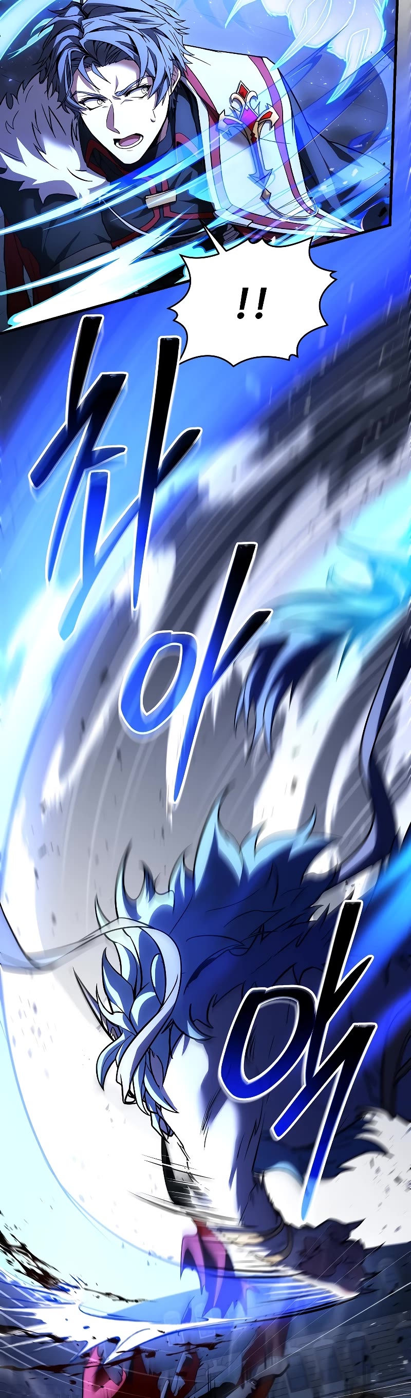 Return of the Legendary Spear Knight Chapter 132 page 15 - Chapter 132