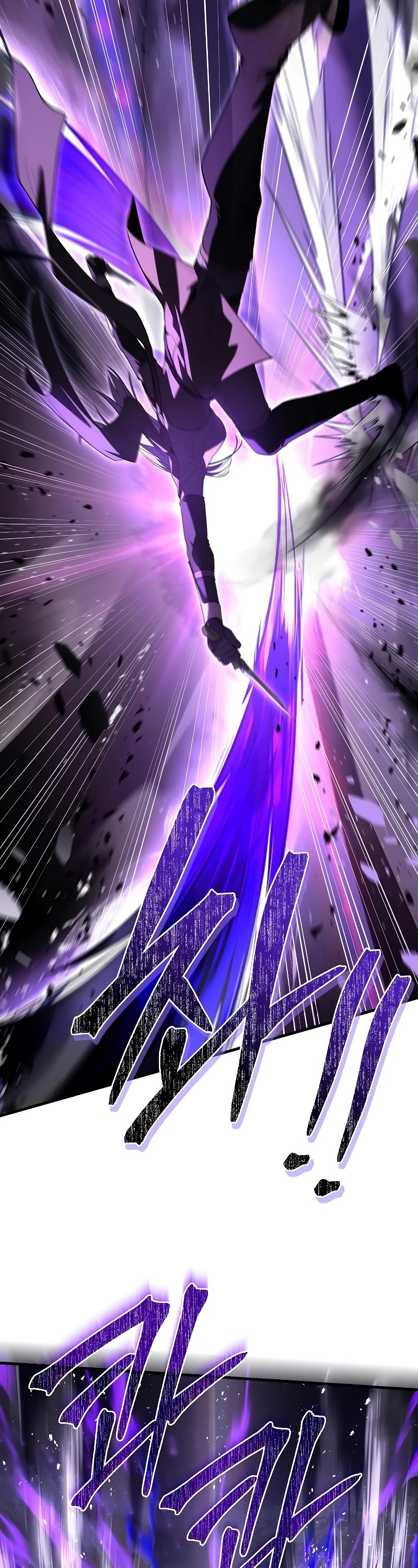 Return of the Legendary Spear Knight Chapter 132 page 42 - Chapter 132