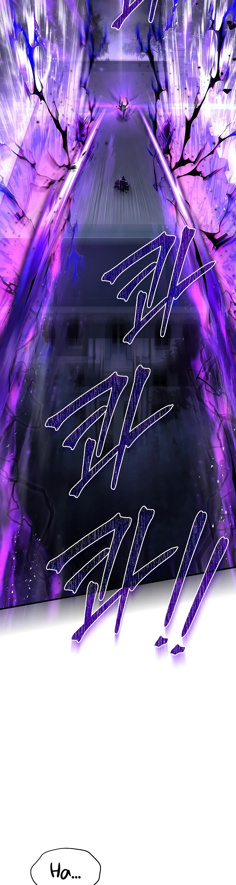 Return of the Legendary Spear Knight Chapter 132 page 43 - Chapter 132