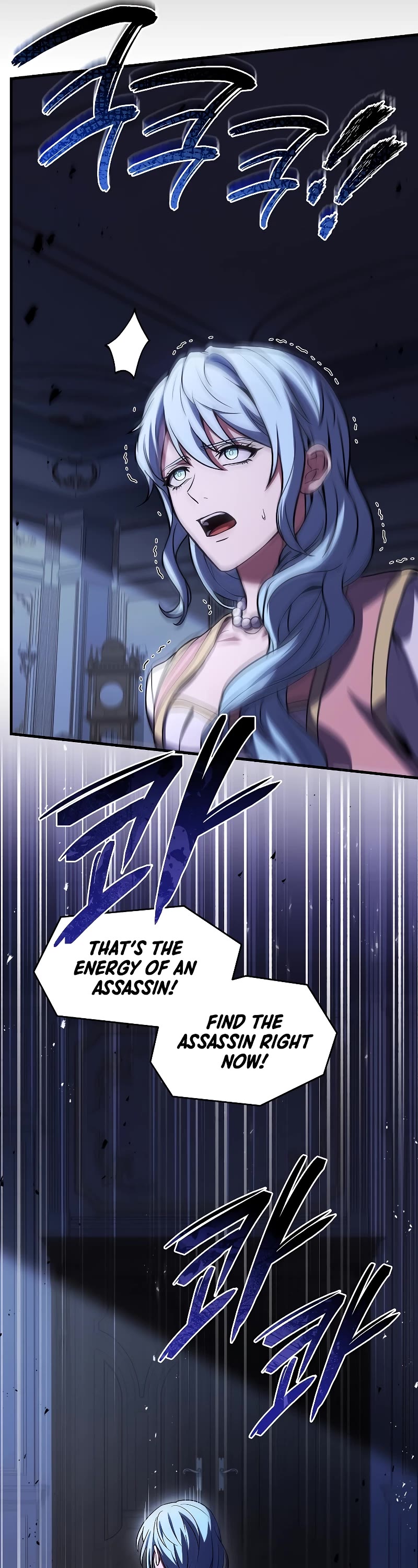 Return of the Legendary Spear Knight Chapter 132 page 50 - Chapter 132