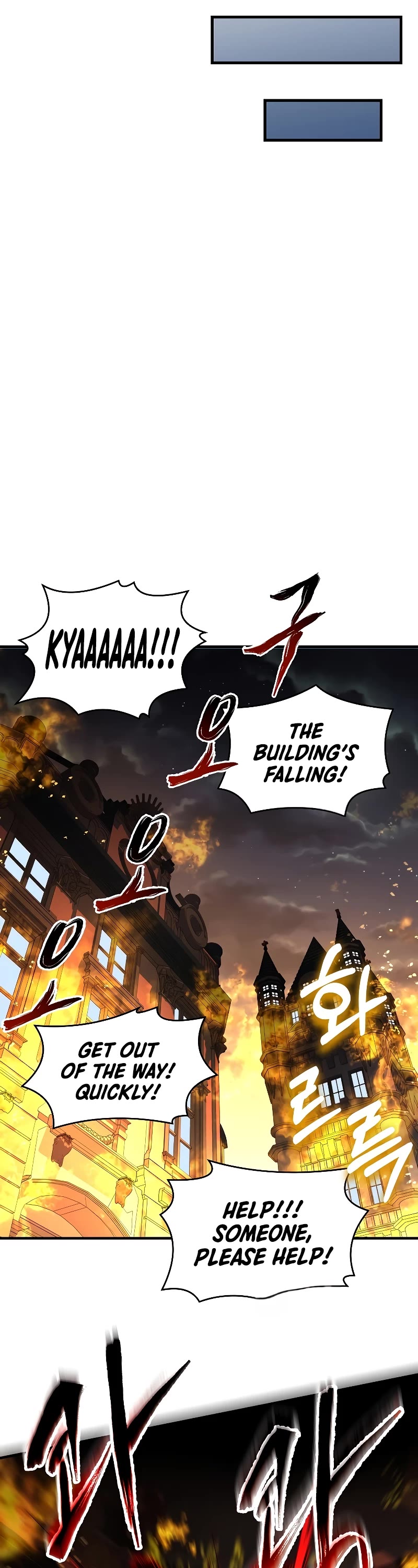 Return of the Legendary Spear Knight Chapter 132 page 56 - Chapter 132