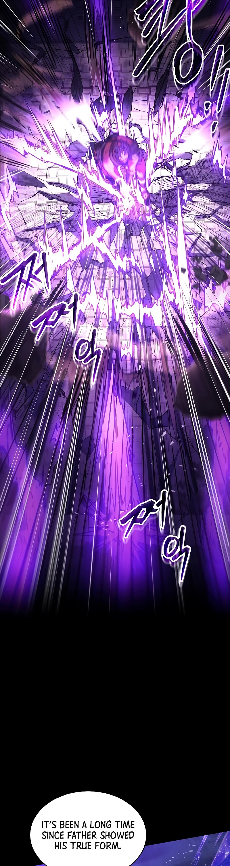 Return of the Legendary Spear Knight Chapter 133 page 18 - Chapter 133