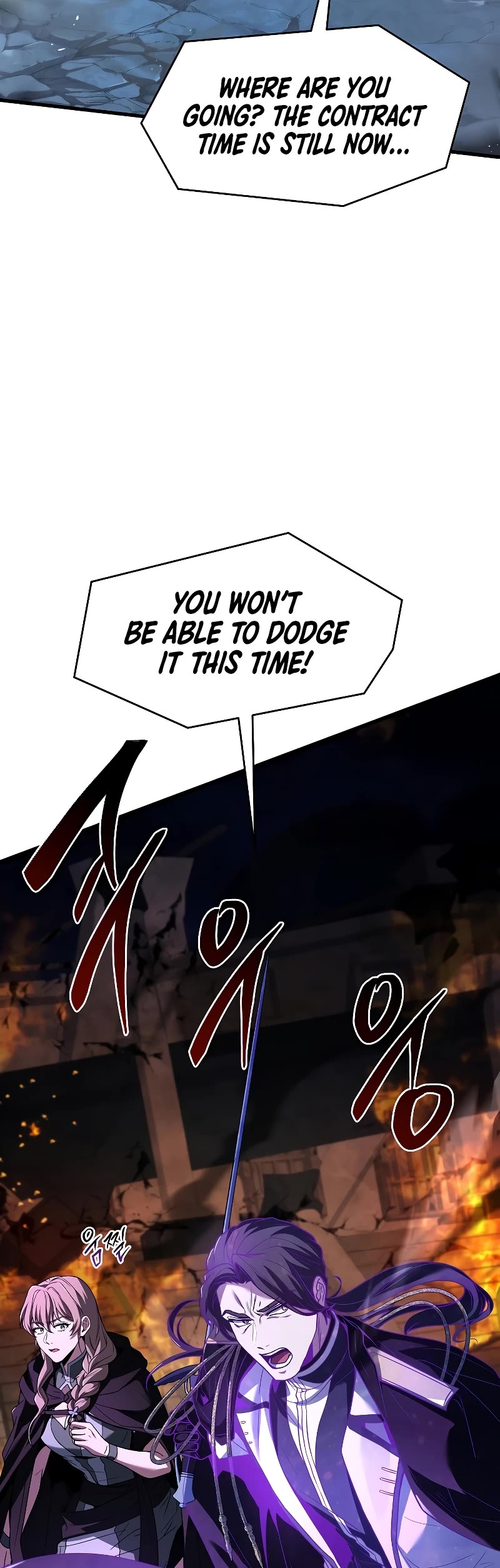 Return of the Legendary Spear Knight Chapter 133 page 25 - Chapter 133