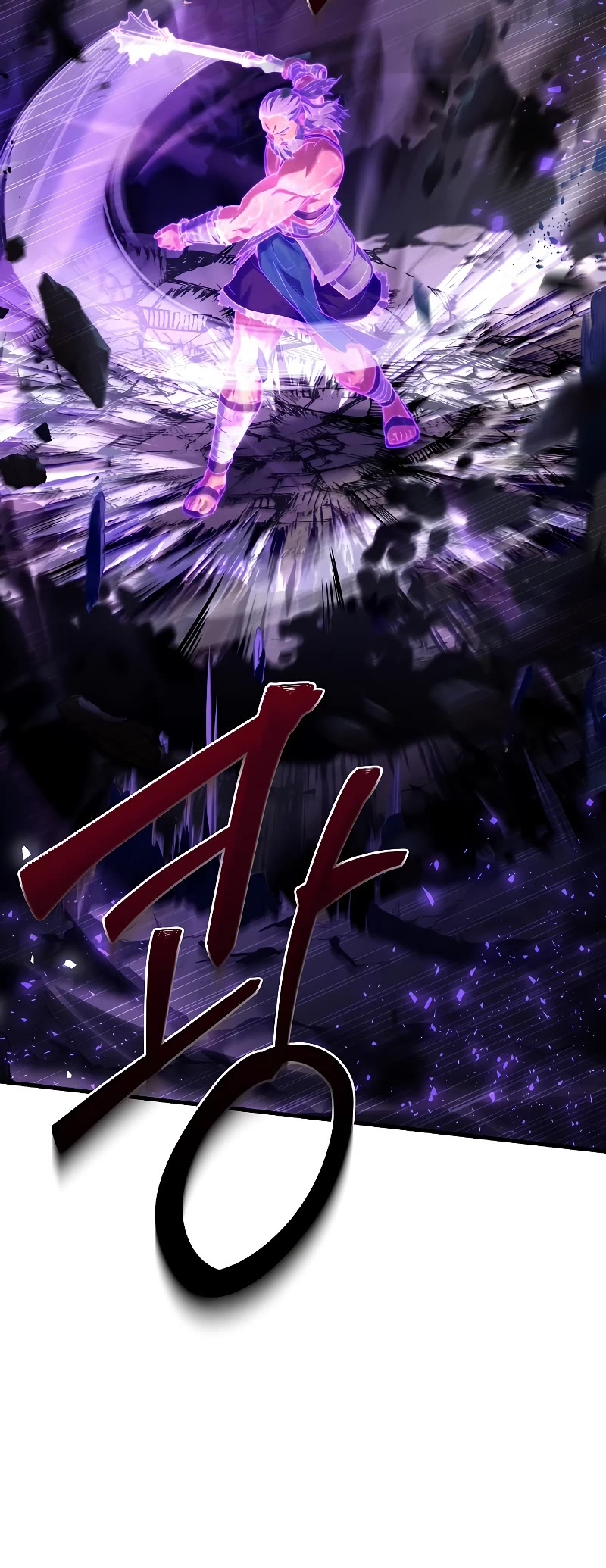 Return of the Legendary Spear Knight Chapter 133 page 29 - Chapter 133