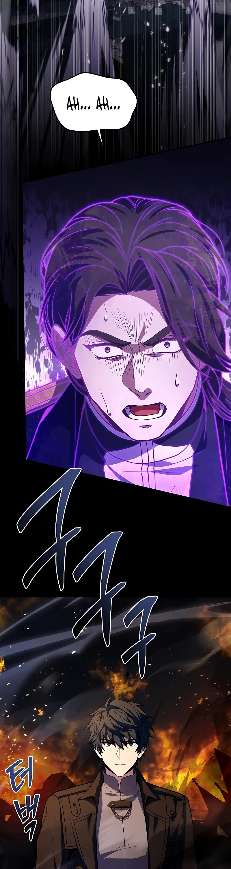 Return of the Legendary Spear Knight Chapter 133 page 32 - Chapter 133