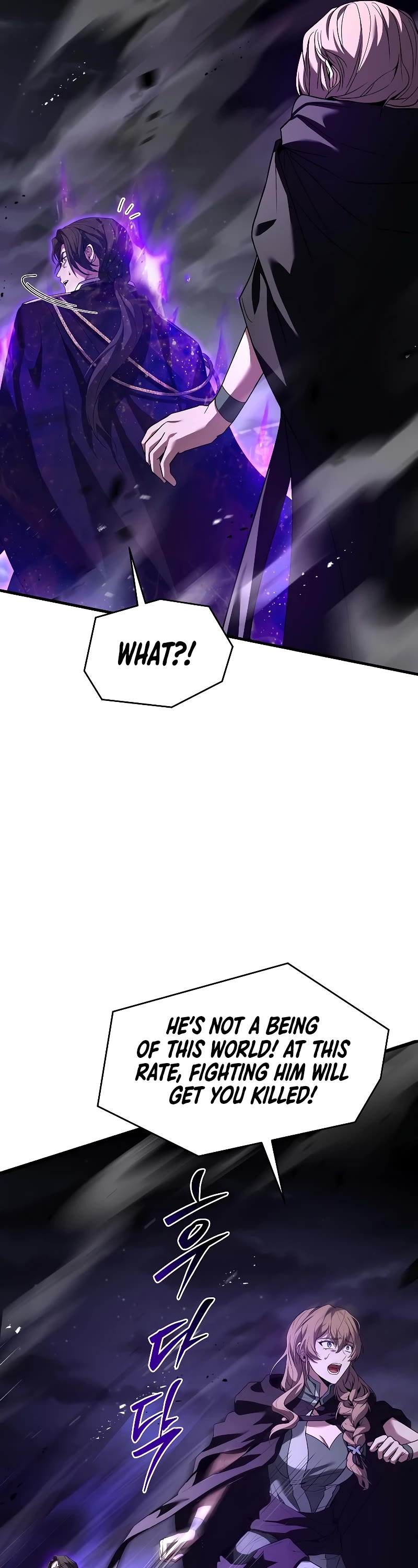 Return of the Legendary Spear Knight Chapter 133 page 35 - Chapter 133