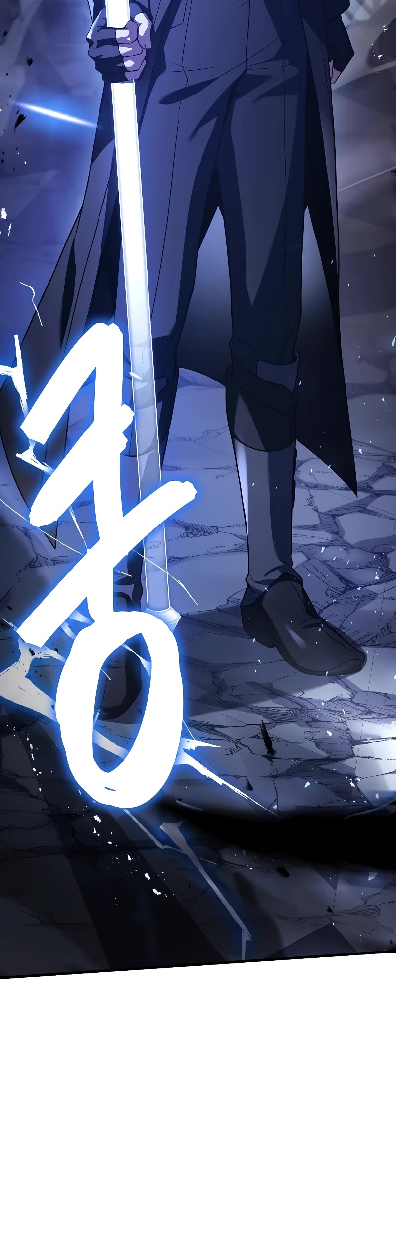 Return of the Legendary Spear Knight Chapter 133 page 39 - Chapter 133