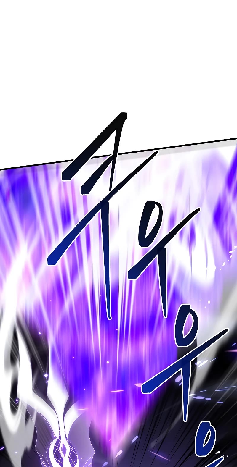 Return of the Legendary Spear Knight Chapter 133 page 43 - Chapter 133