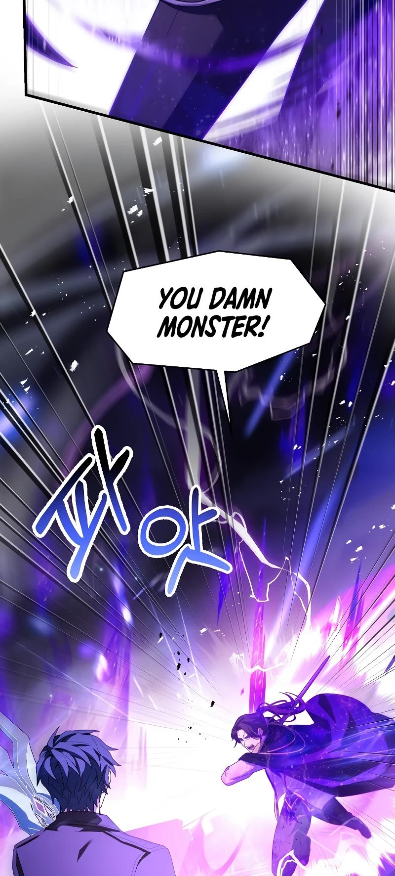 Return of the Legendary Spear Knight Chapter 133 page 51 - Chapter 133
