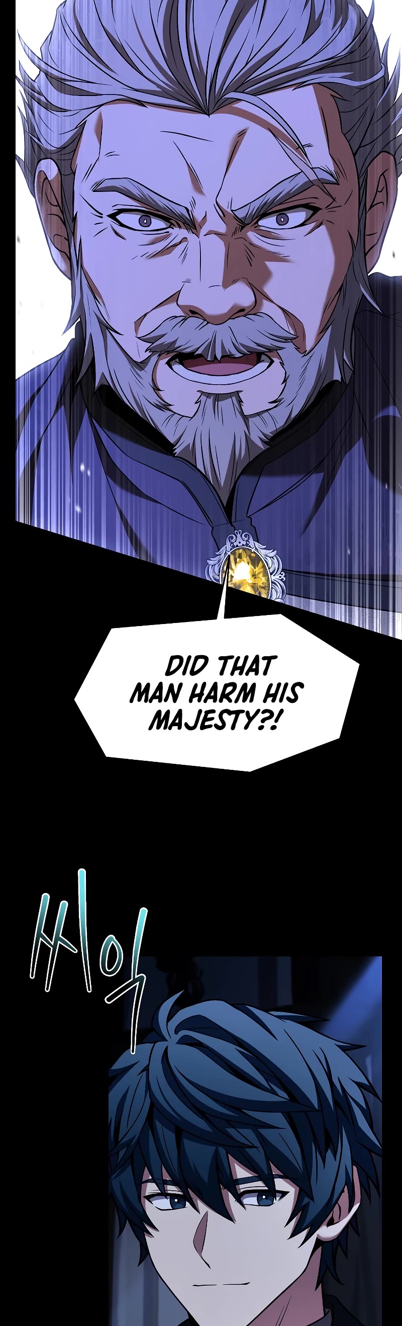 Return of the Legendary Spear Knight Chapter 134 page 39 - Chapter 134