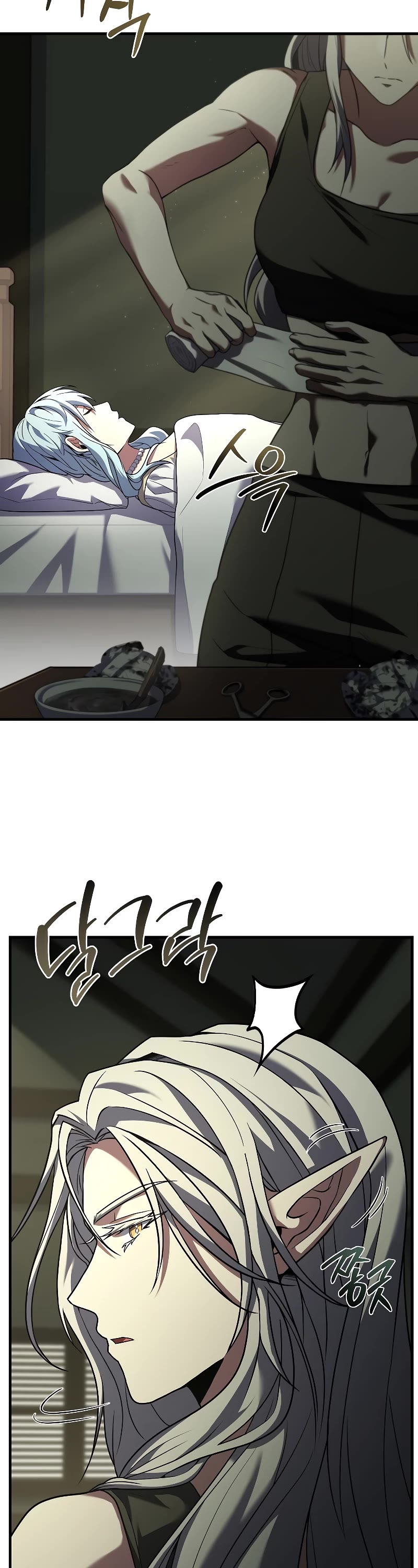Return of the Legendary Spear Knight Chapter 135 page 3 - Chapter 135