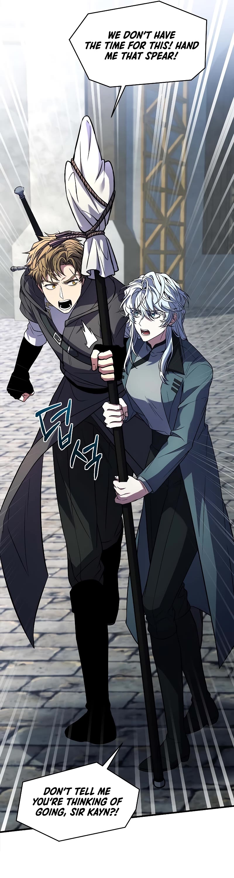 Return of the Legendary Spear Knight Chapter 135 page 31 - Chapter 135