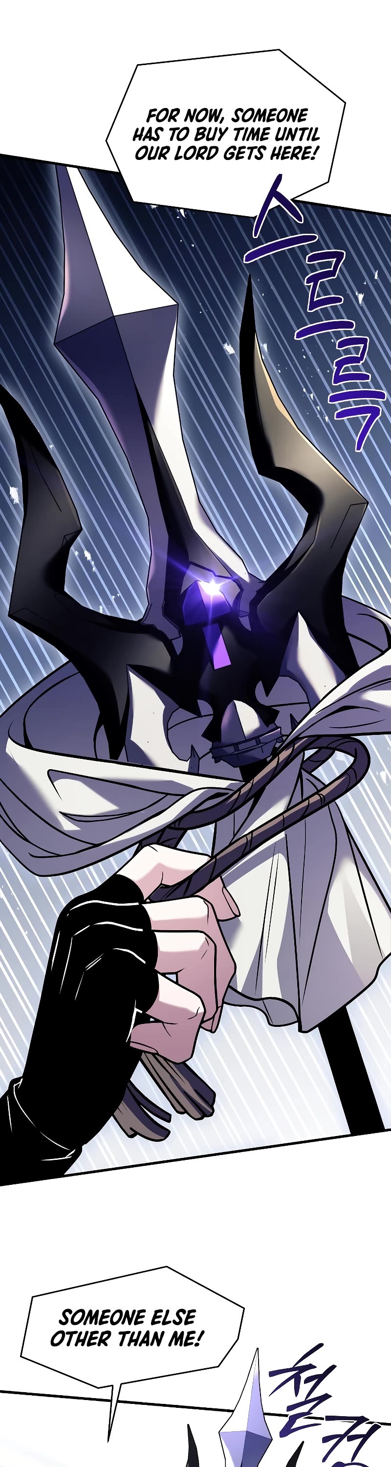 Return of the Legendary Spear Knight Chapter 135 page 32 - Chapter 135